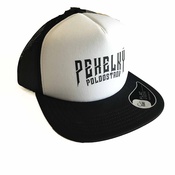 Kšiltovka SnapBack PPO21